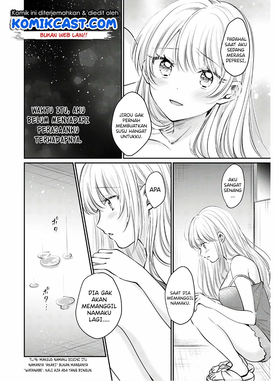 fuufu-ijou-koibito-miman - Chapter: 33