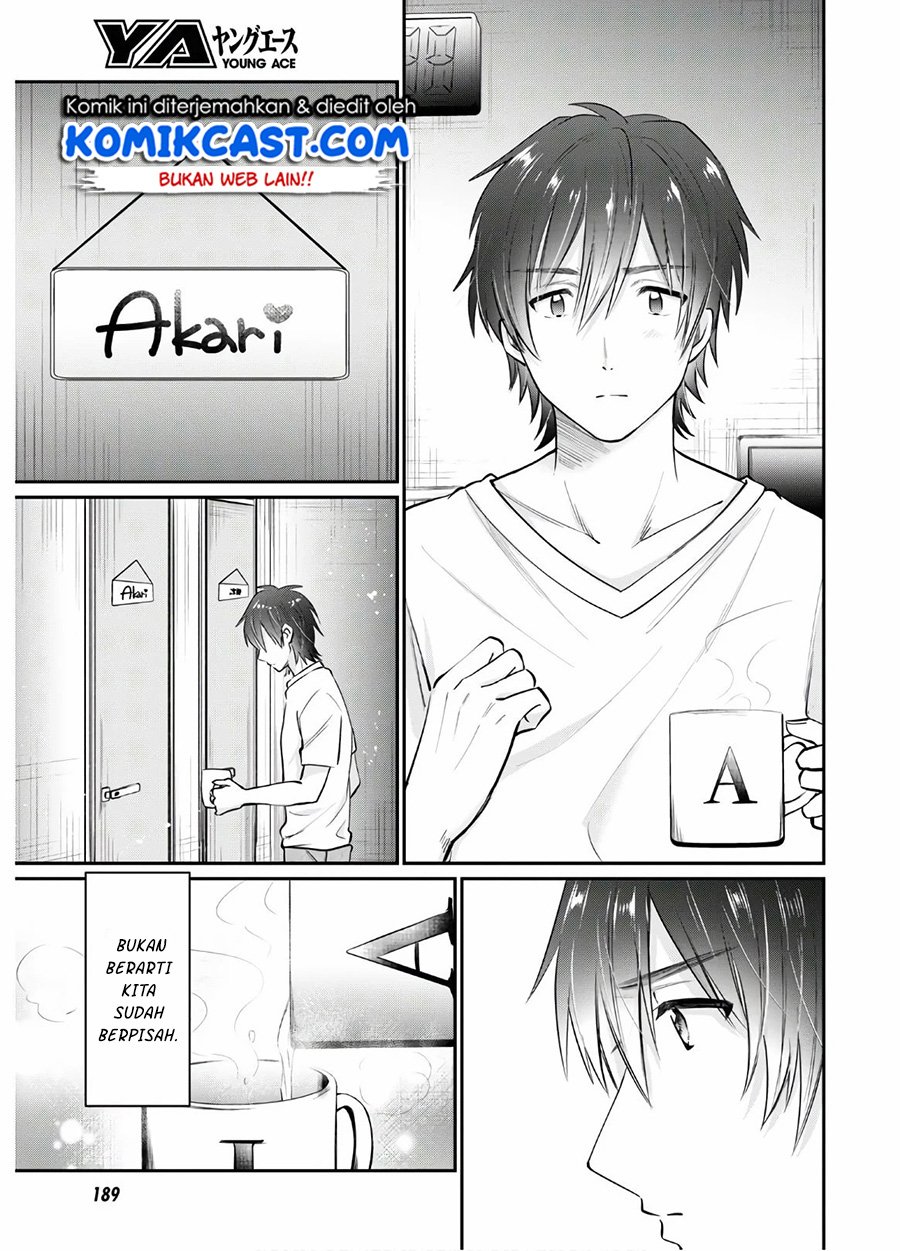 fuufu-ijou-koibito-miman - Chapter: 33