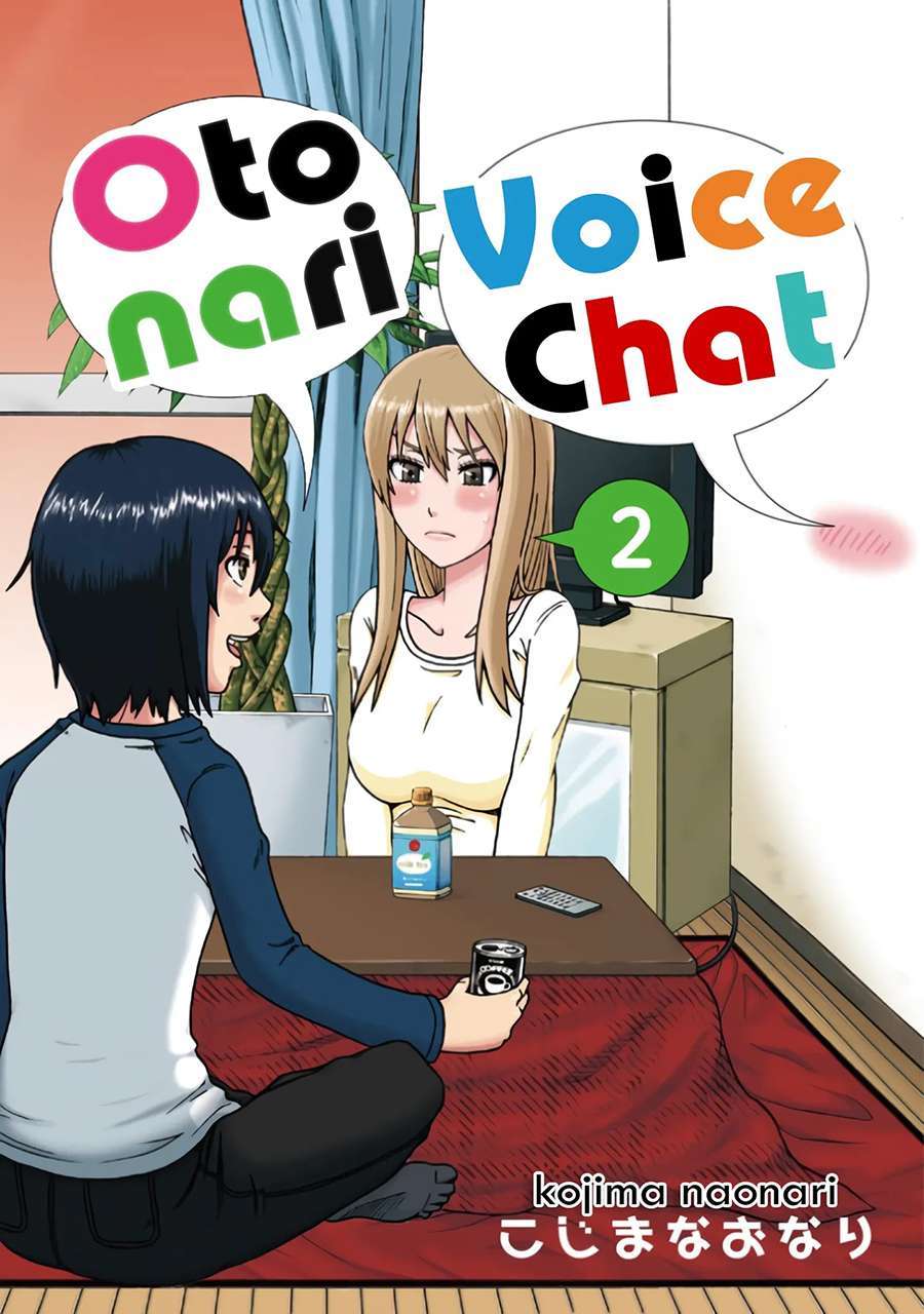 otonari-voice-chat - Chapter: 8