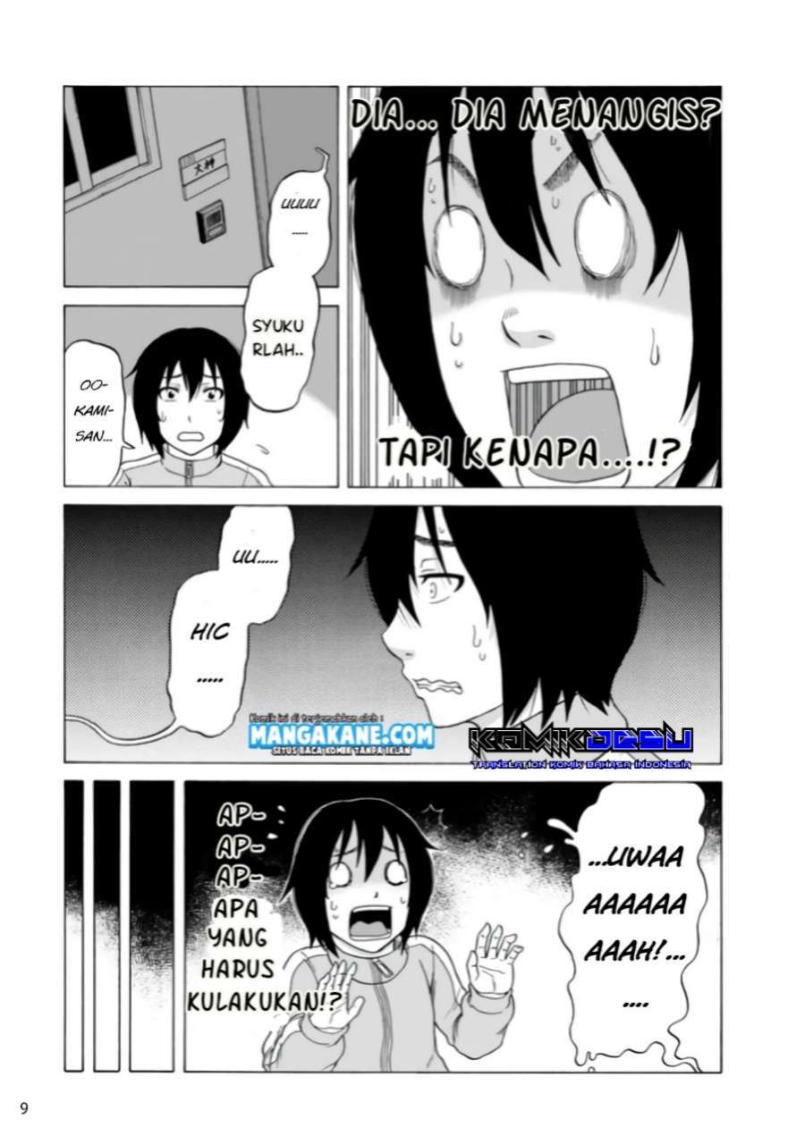 otonari-voice-chat - Chapter: 8