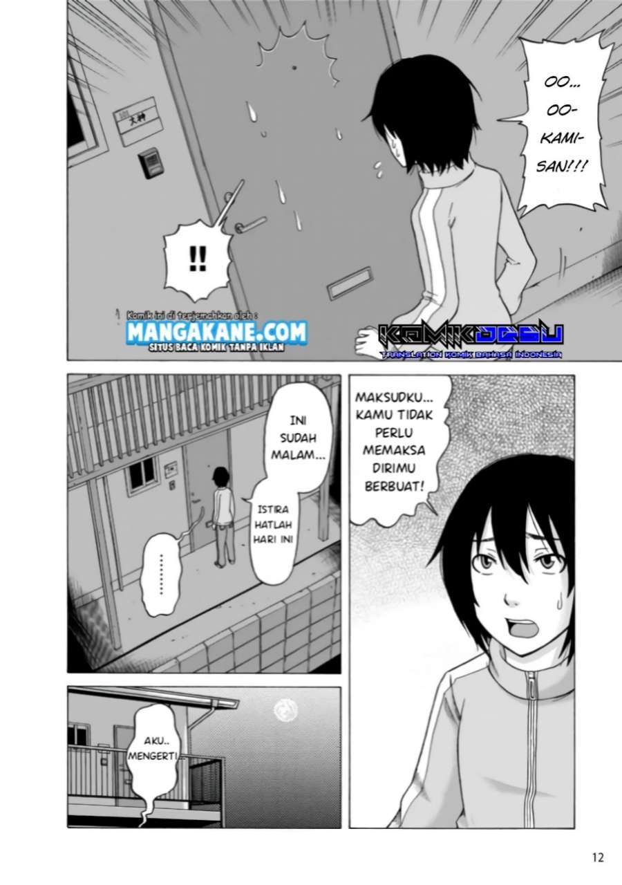 otonari-voice-chat - Chapter: 8