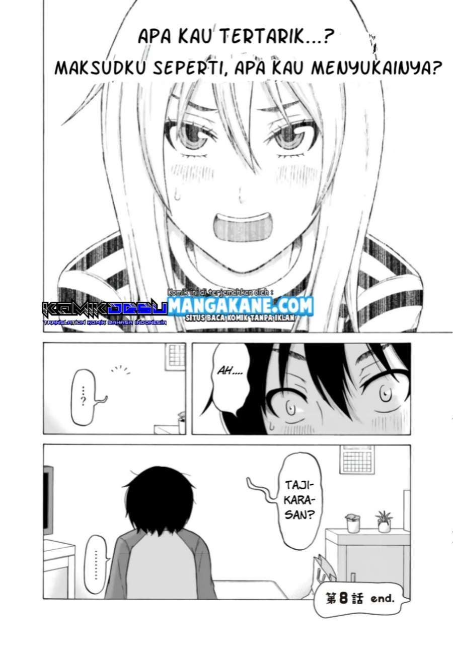 otonari-voice-chat - Chapter: 8