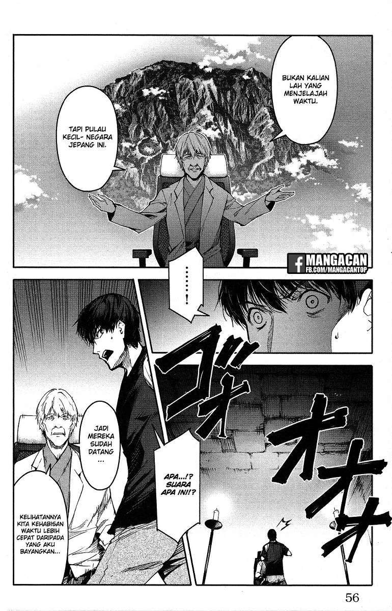 darwins-game - Chapter: 50
