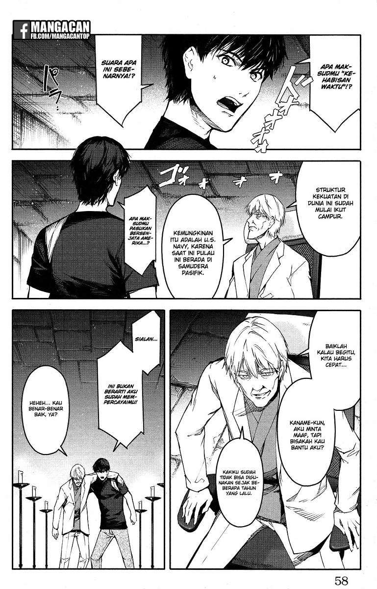 darwins-game - Chapter: 50
