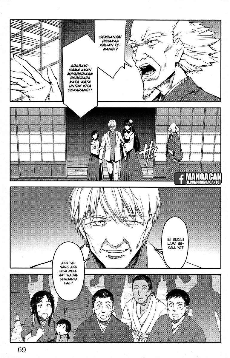 darwins-game - Chapter: 50