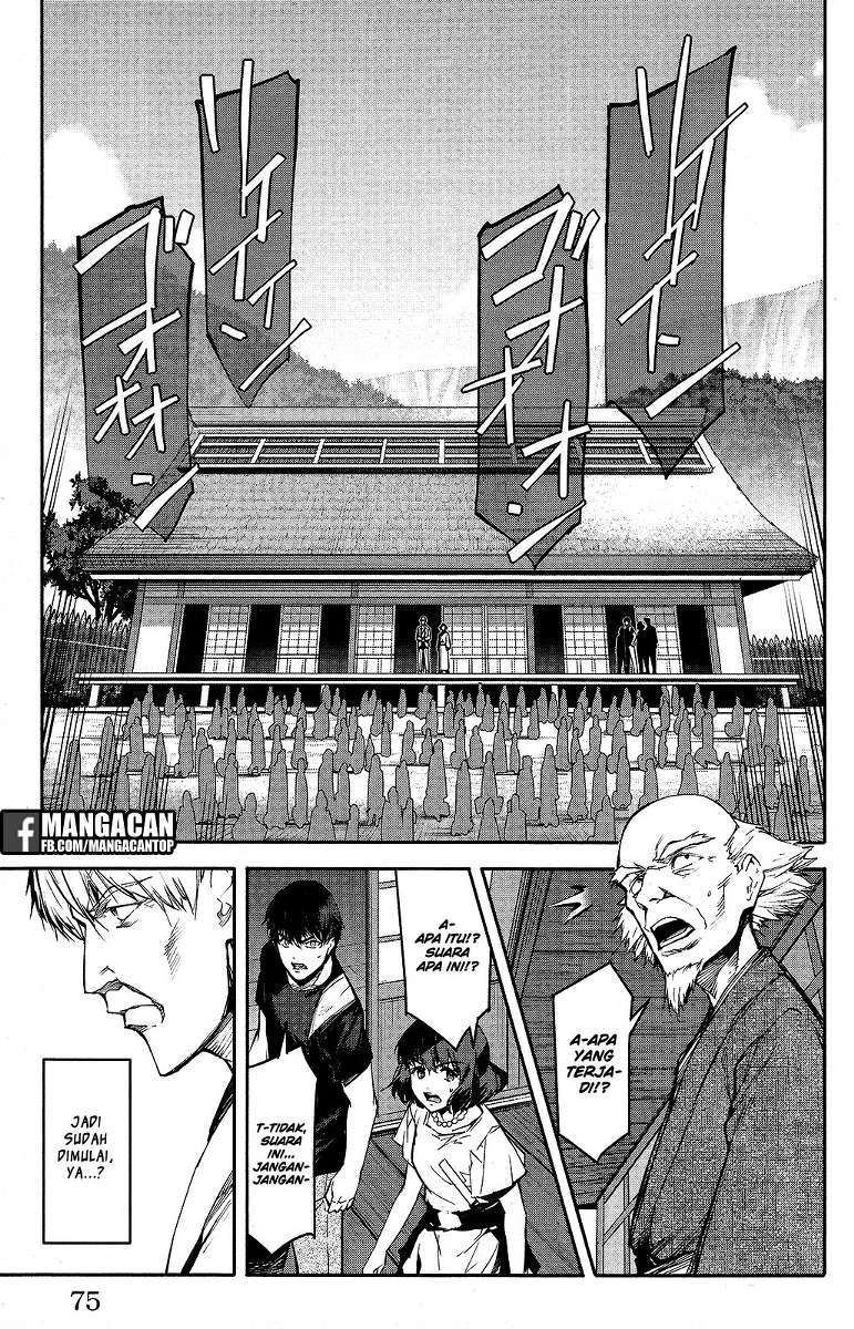 darwins-game - Chapter: 50