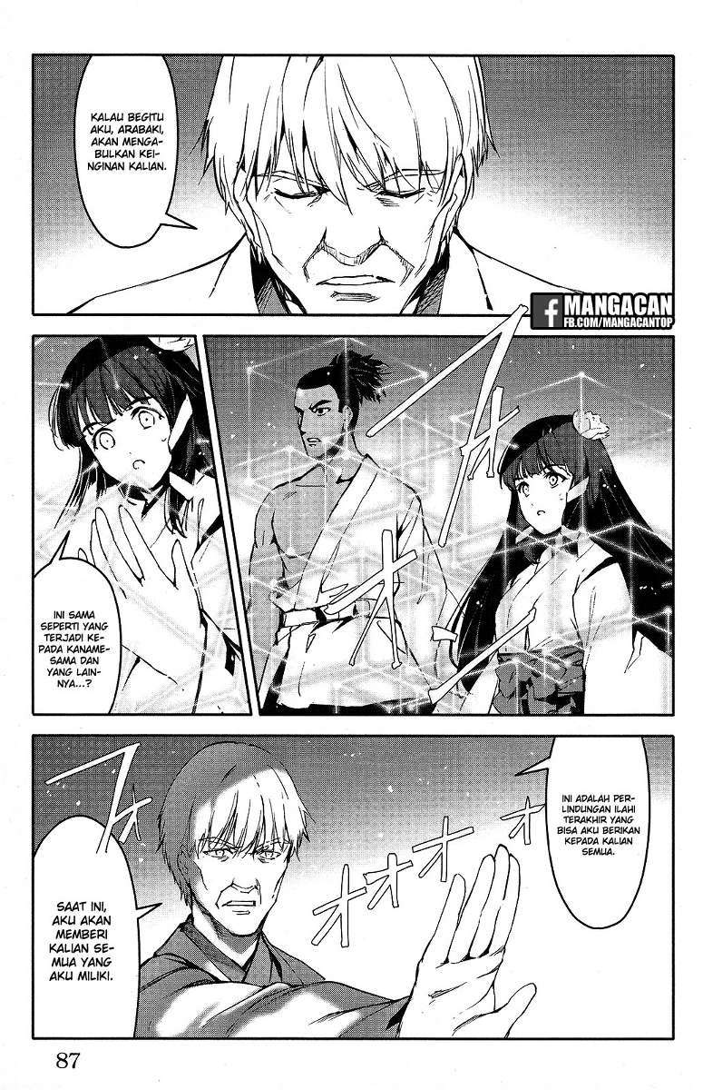 darwins-game - Chapter: 50