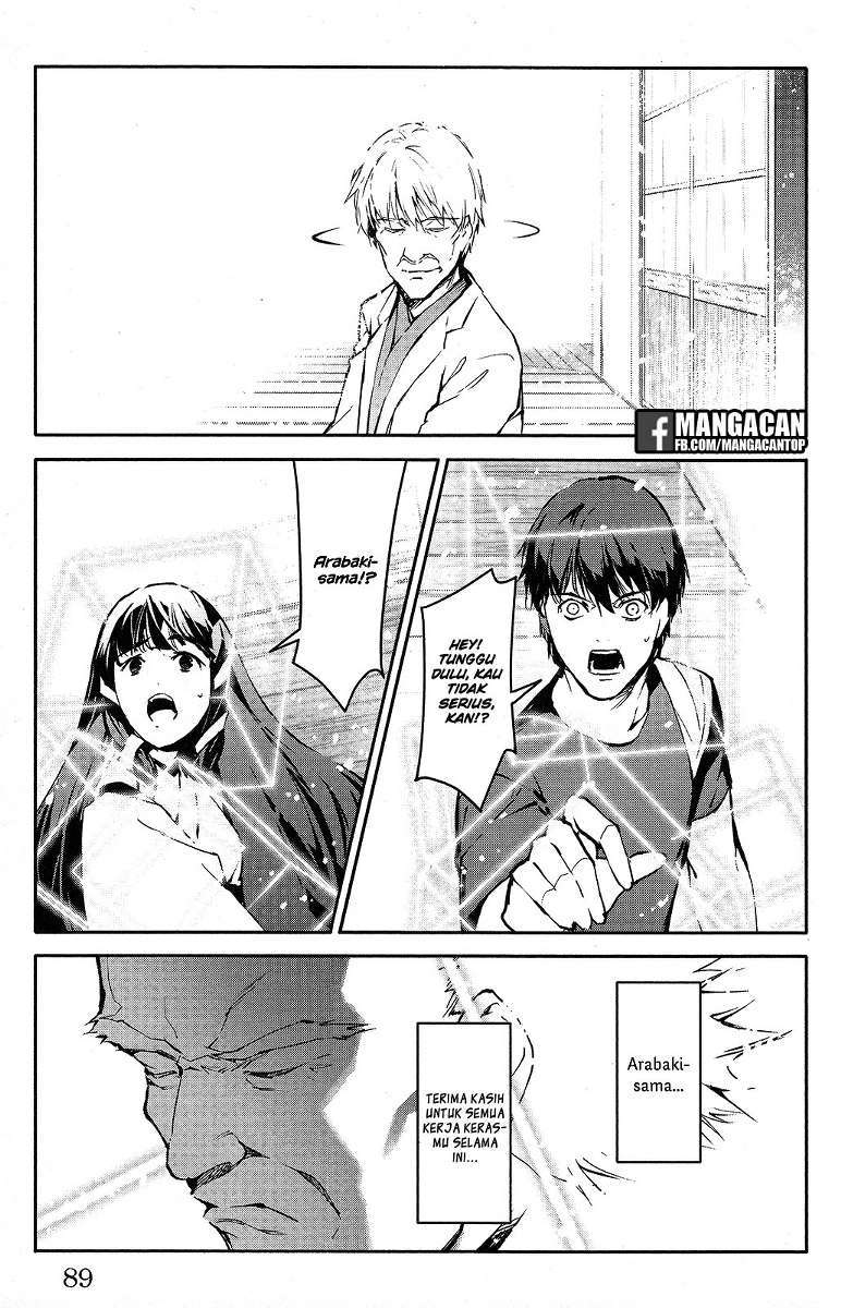darwins-game - Chapter: 50