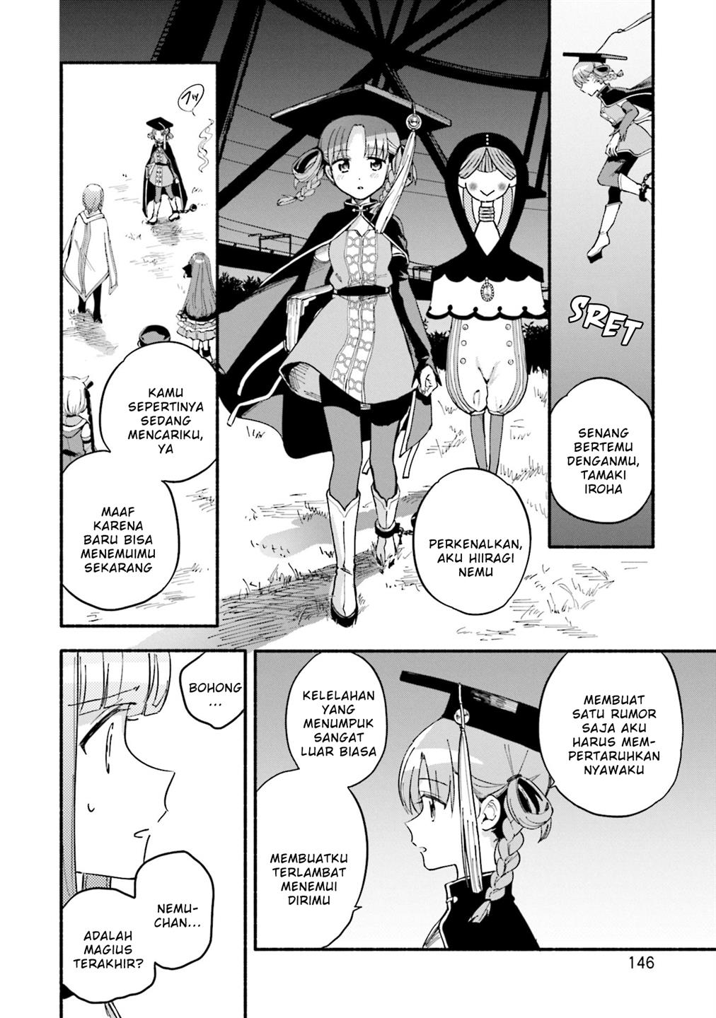 magia-record-mahou-shoujo-madoka%E2%98%86magica-gaiden - Chapter: 55