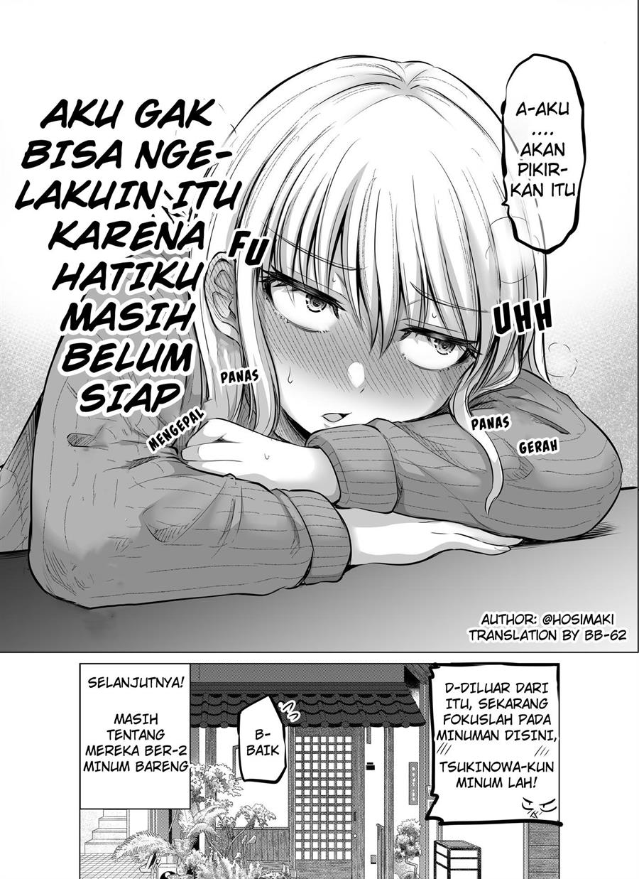 kore-kara-dandan-shiawase-ni-natte-iku-kowai-onna-joushi - Chapter: 8