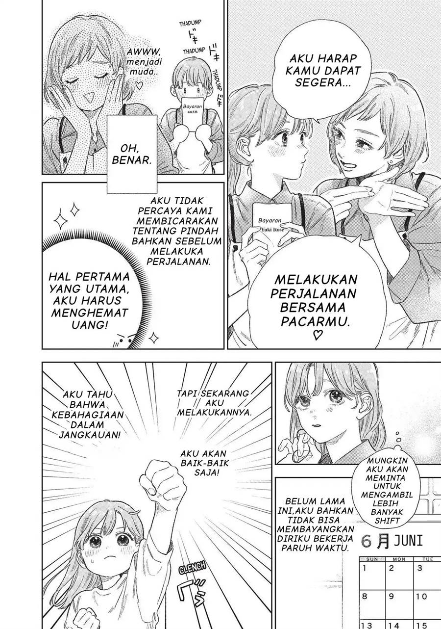 yubisaki-to-renren - Chapter: 27