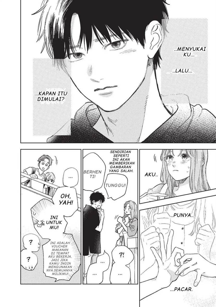 yubisaki-to-renren - Chapter: 27