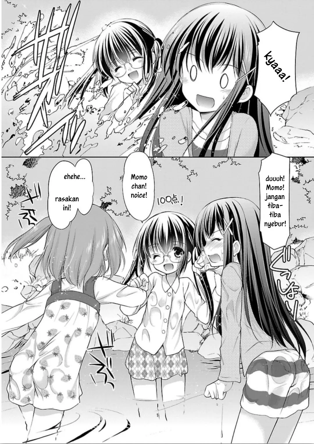 hoshihime-mura-no-naishobanashi - Chapter: 01