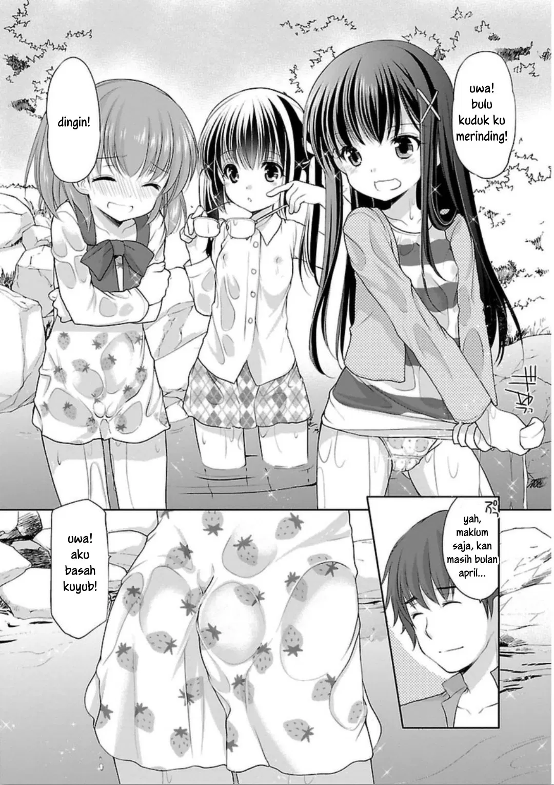 hoshihime-mura-no-naishobanashi - Chapter: 01