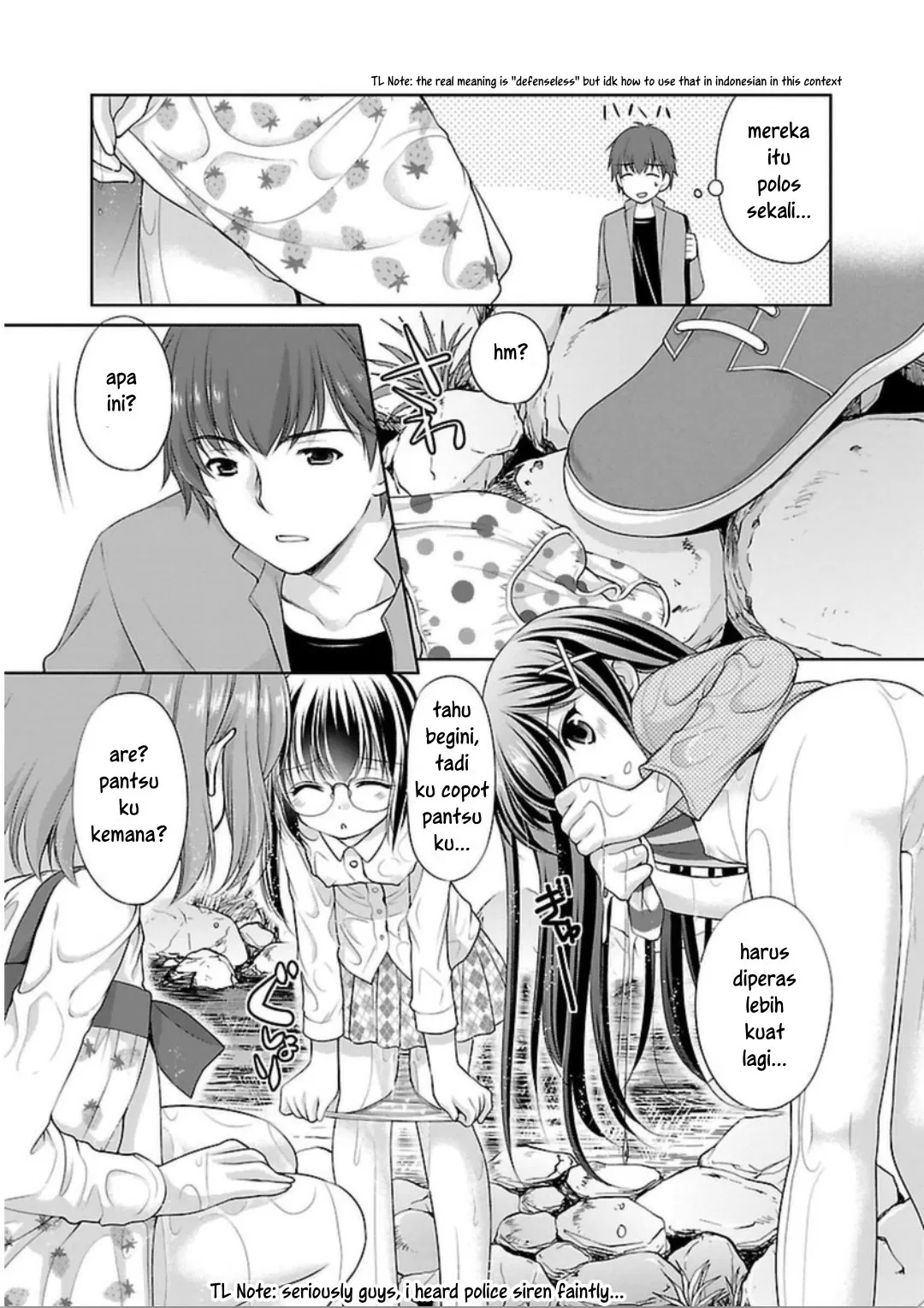 hoshihime-mura-no-naishobanashi - Chapter: 01