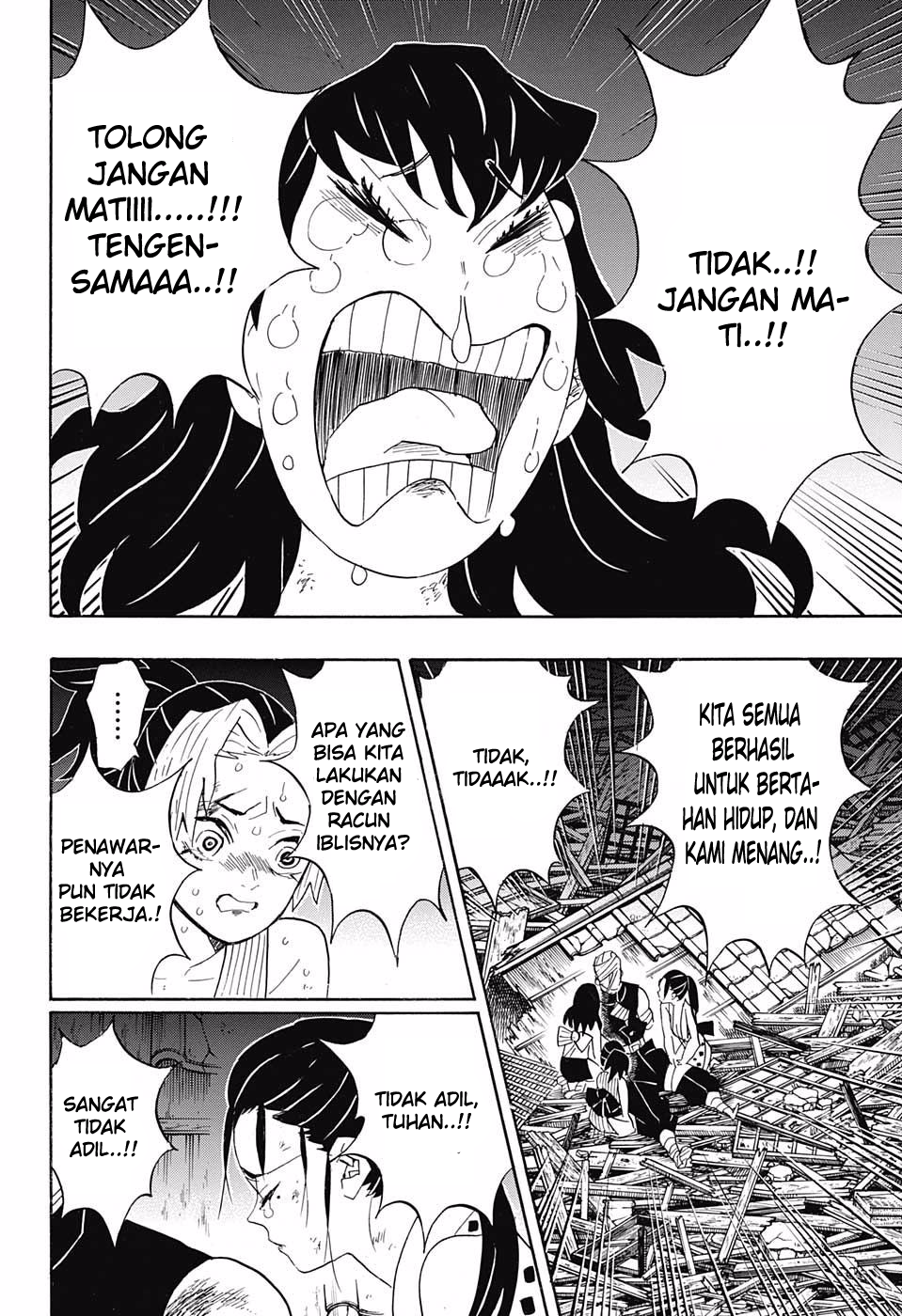 kimetsu-no-yaiba - Chapter: 95