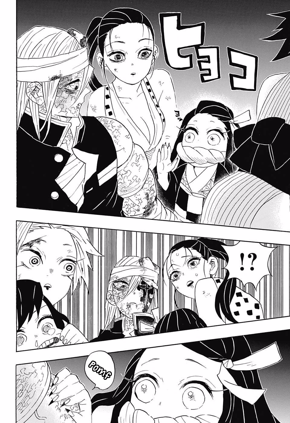 kimetsu-no-yaiba - Chapter: 95