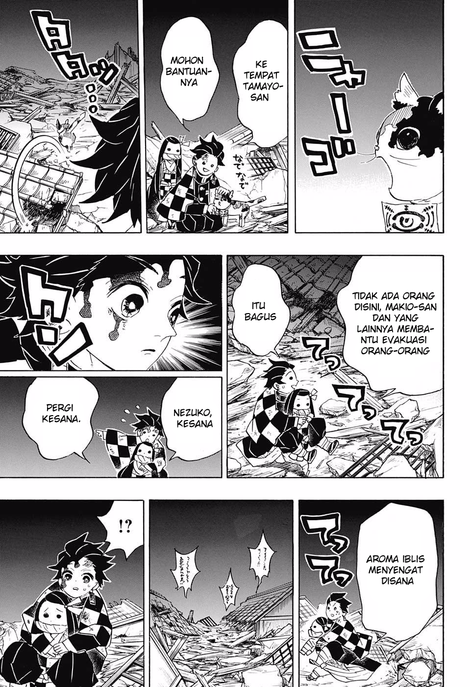 kimetsu-no-yaiba - Chapter: 95