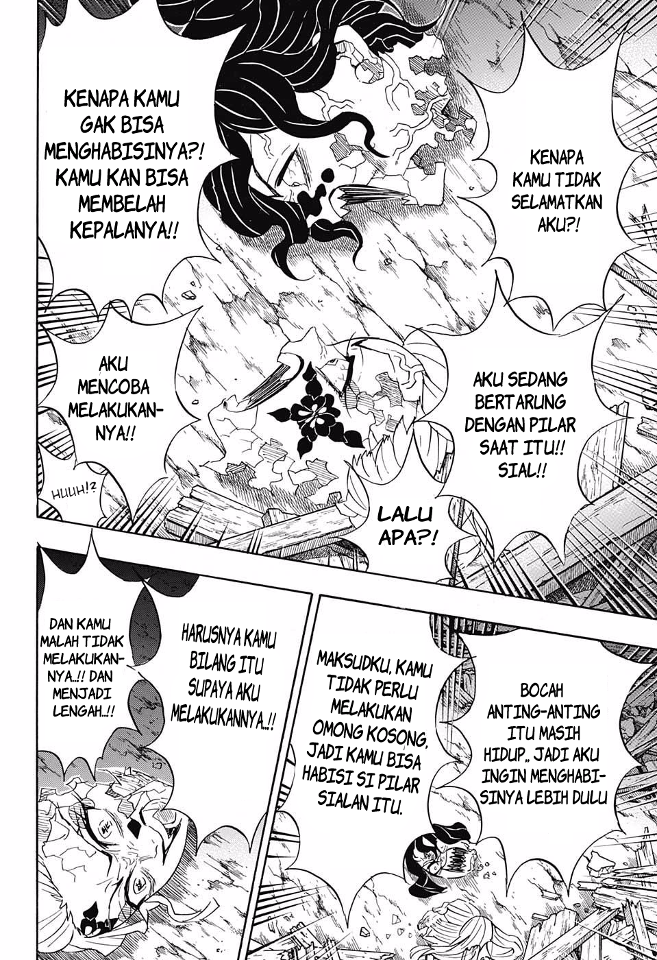 kimetsu-no-yaiba - Chapter: 95