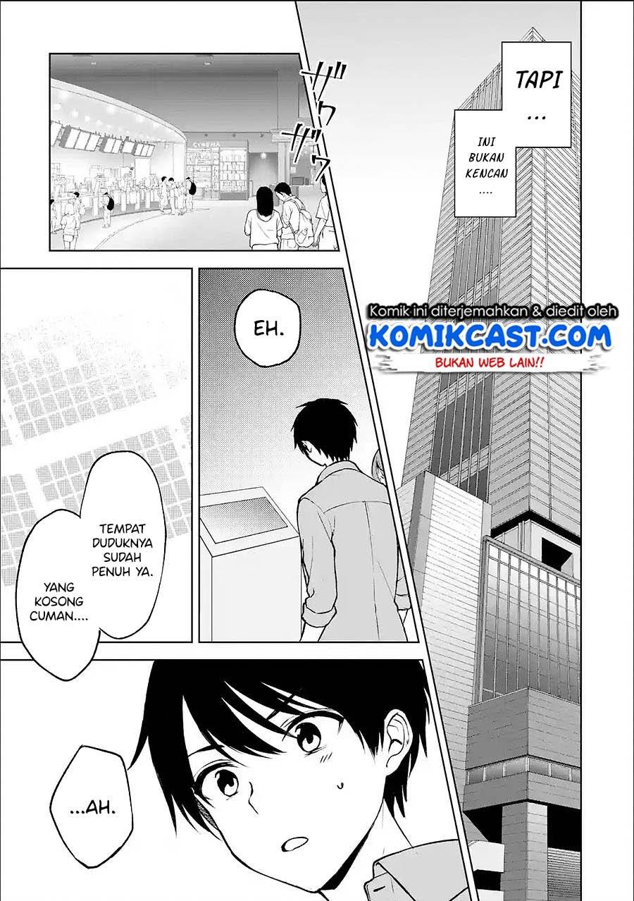 chikan-saresou-ni-natteiru-s-kyuu-bishoujo-wo-tasuketara-tonari-no-seki-no-osanajimi-datta - Chapter: 20.2