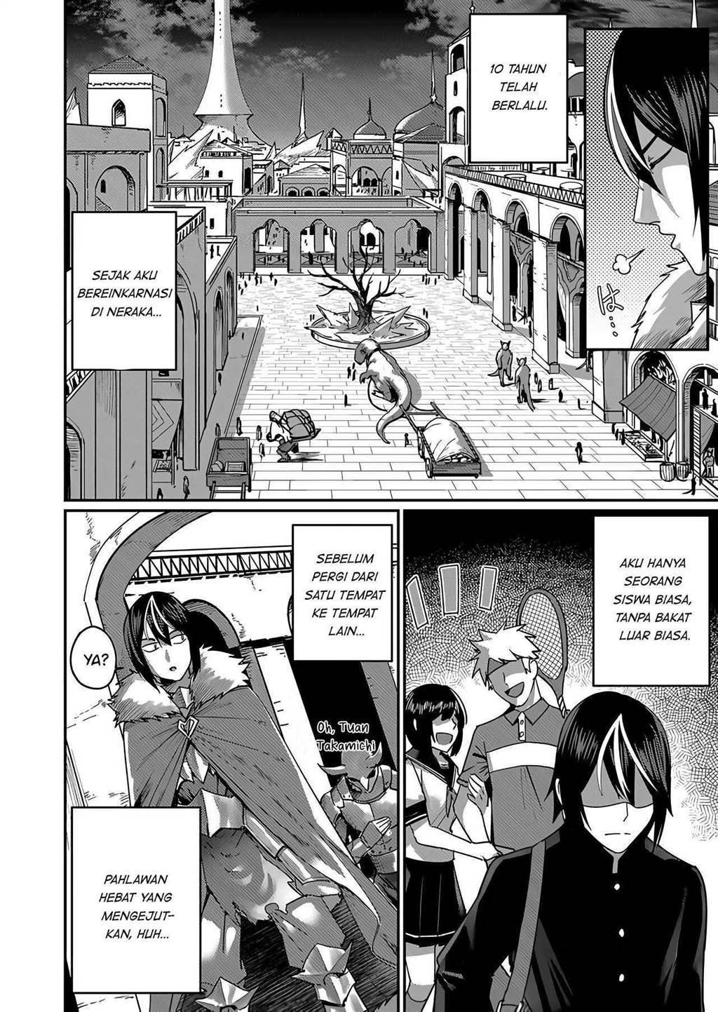 kichiku-eiyuu - Chapter: 1