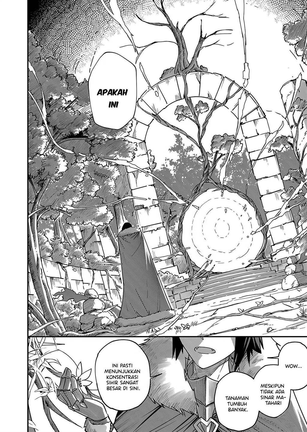 kichiku-eiyuu - Chapter: 1