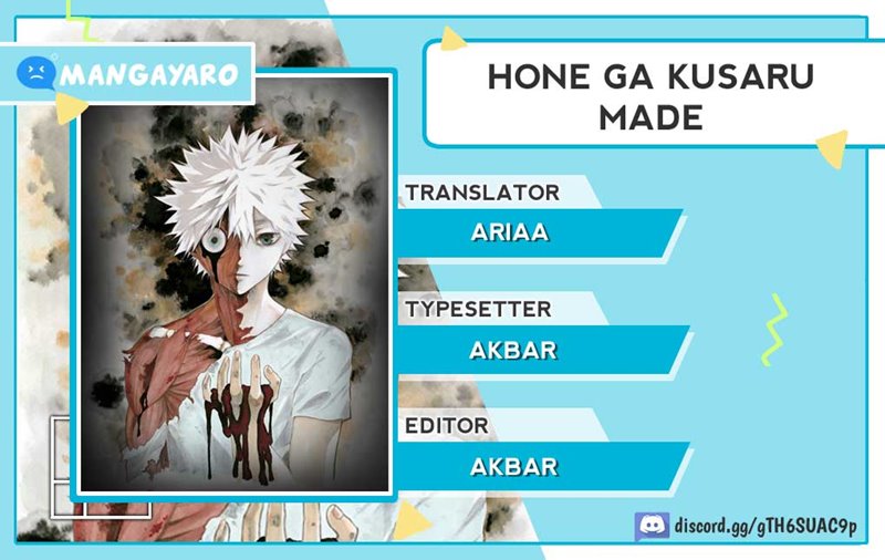 hone-ga-kusaru-made - Chapter: 33