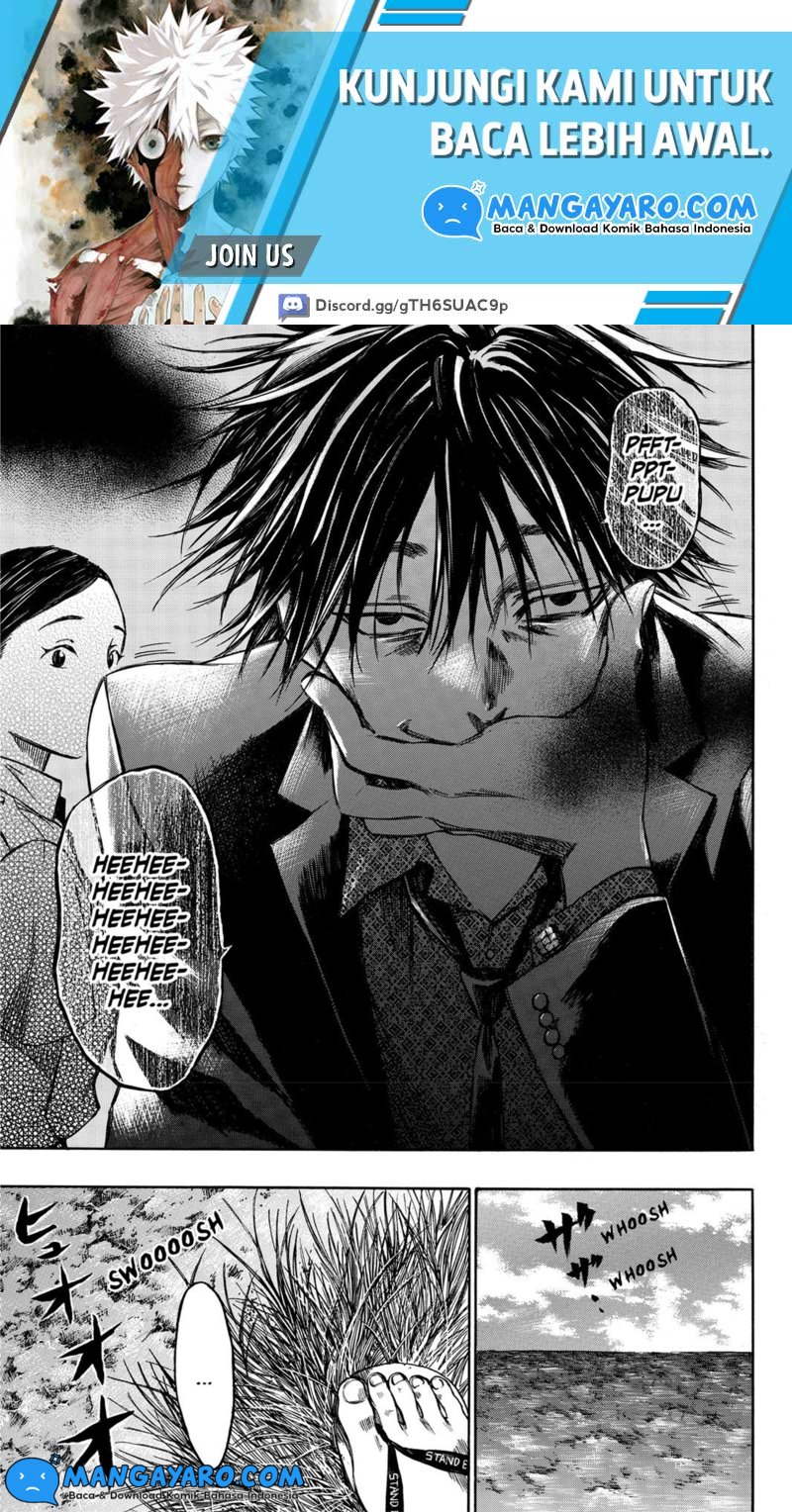 hone-ga-kusaru-made - Chapter: 33