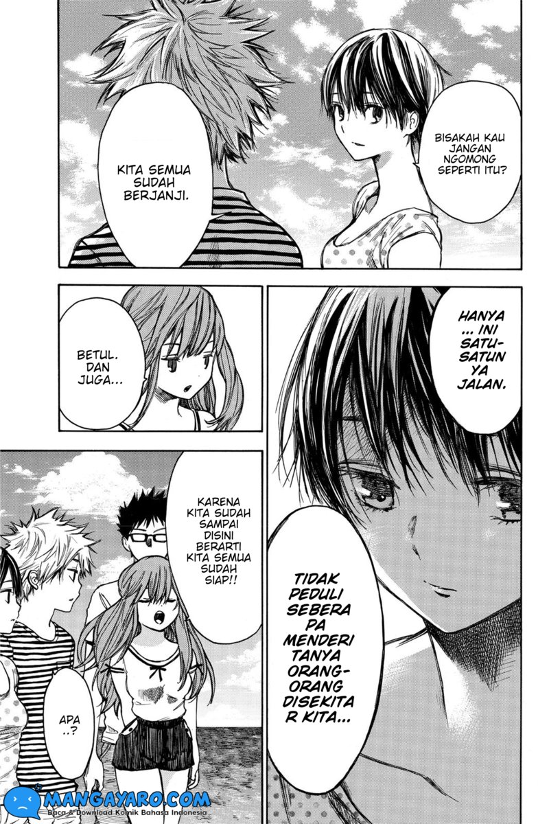 hone-ga-kusaru-made - Chapter: 33