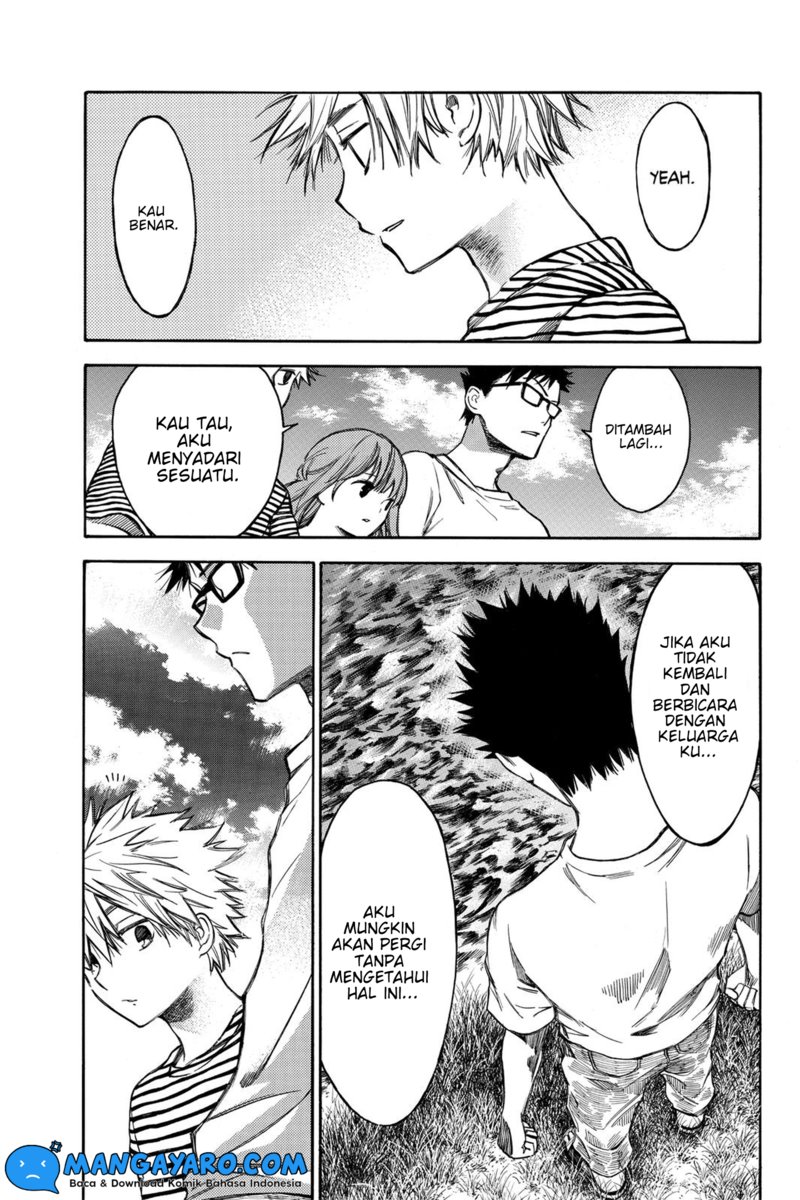 hone-ga-kusaru-made - Chapter: 33