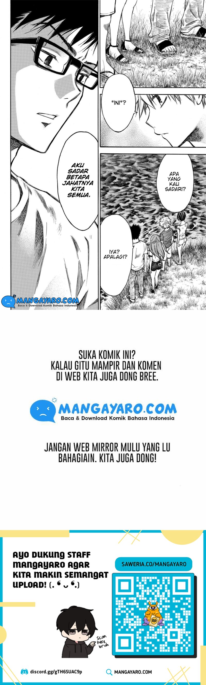hone-ga-kusaru-made - Chapter: 33