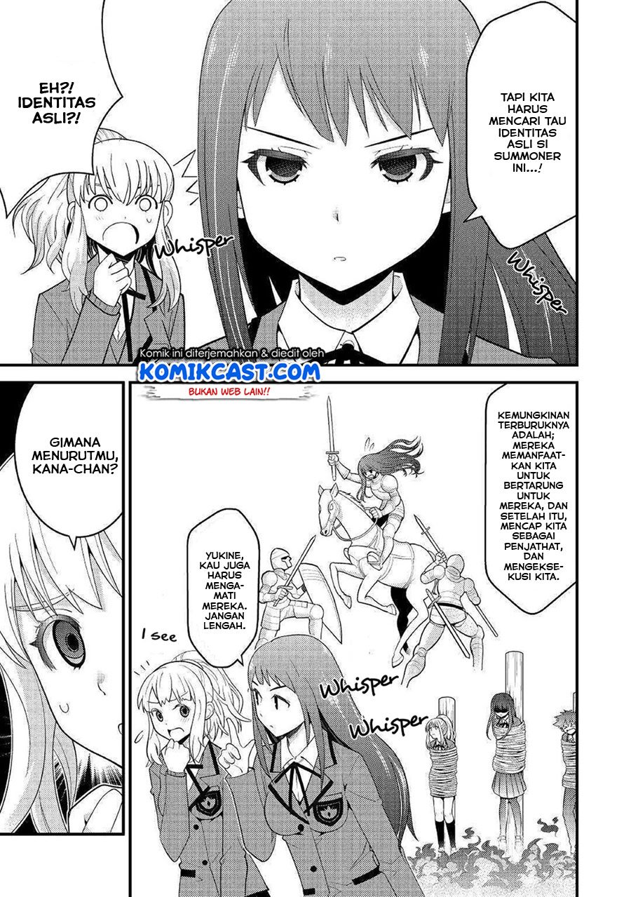 kamisama-ni-kago-2-nin-bun-moraimashita - Chapter: 7