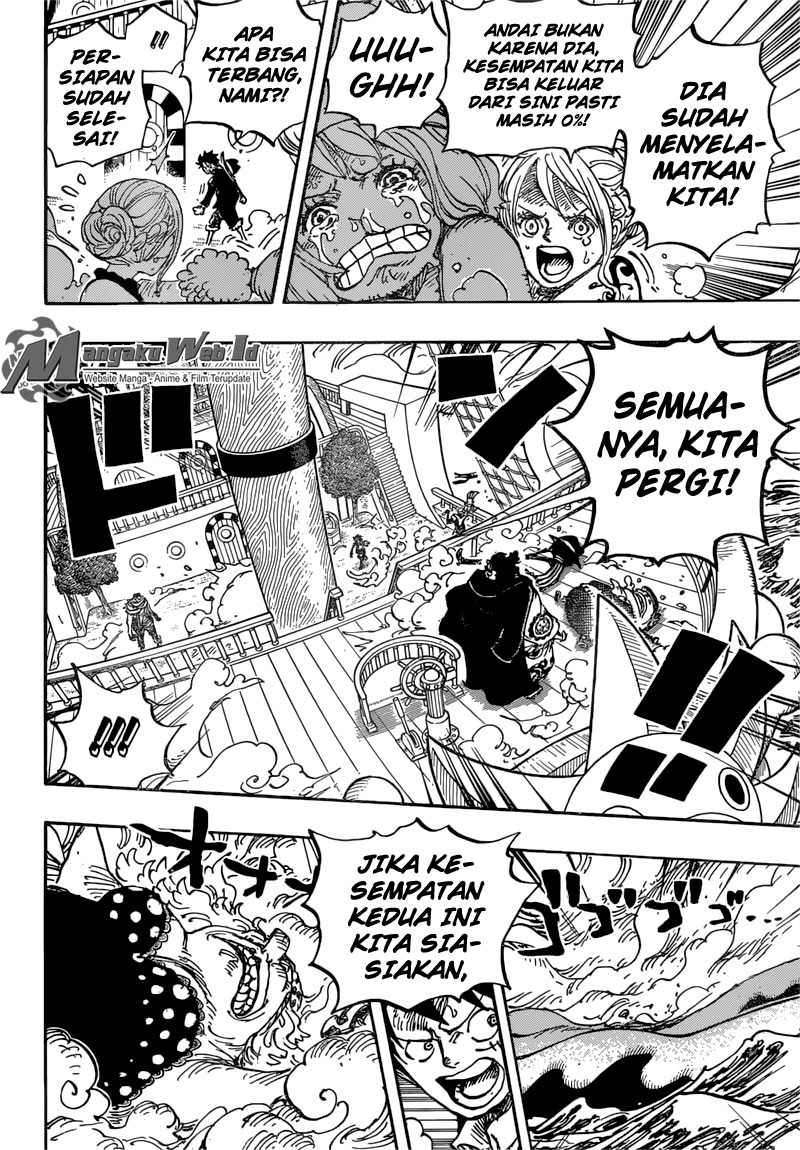 one-piece-id - Chapter: 878