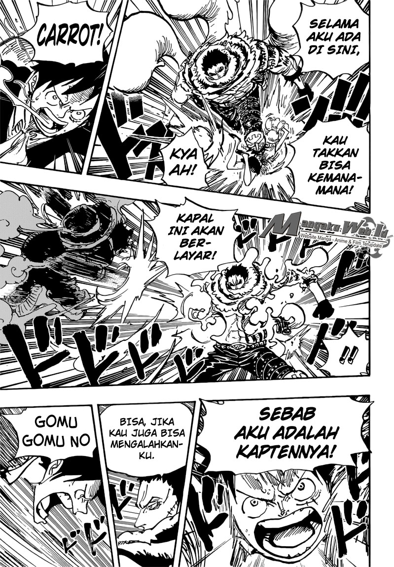 one-piece-id - Chapter: 878