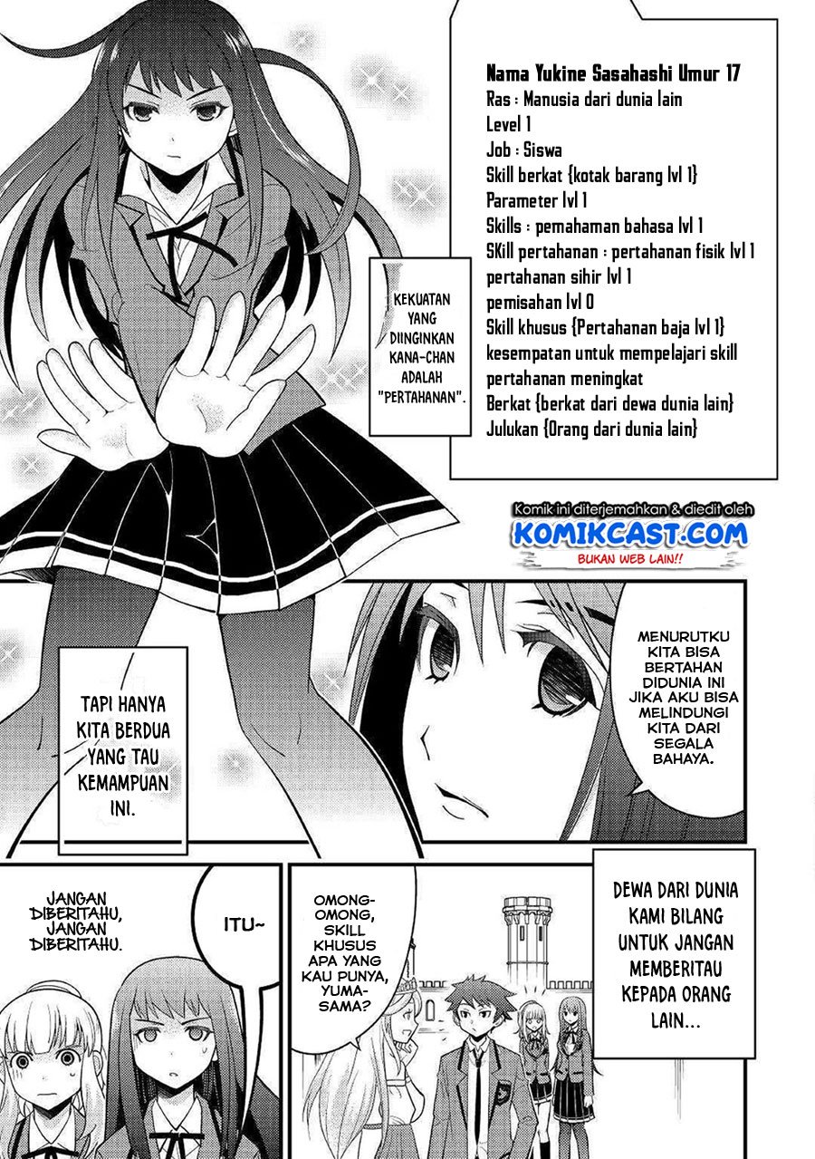 kamisama-ni-kago-2-nin-bun-moraimashita - Chapter: 7