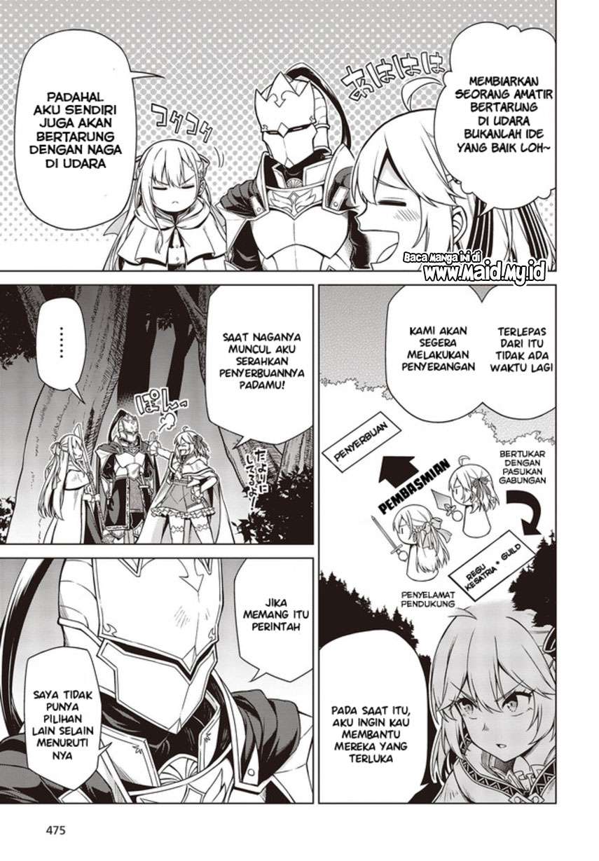 tensei-oujo-to-tensai-reijou-no-mahou-kakumei - Chapter: 10