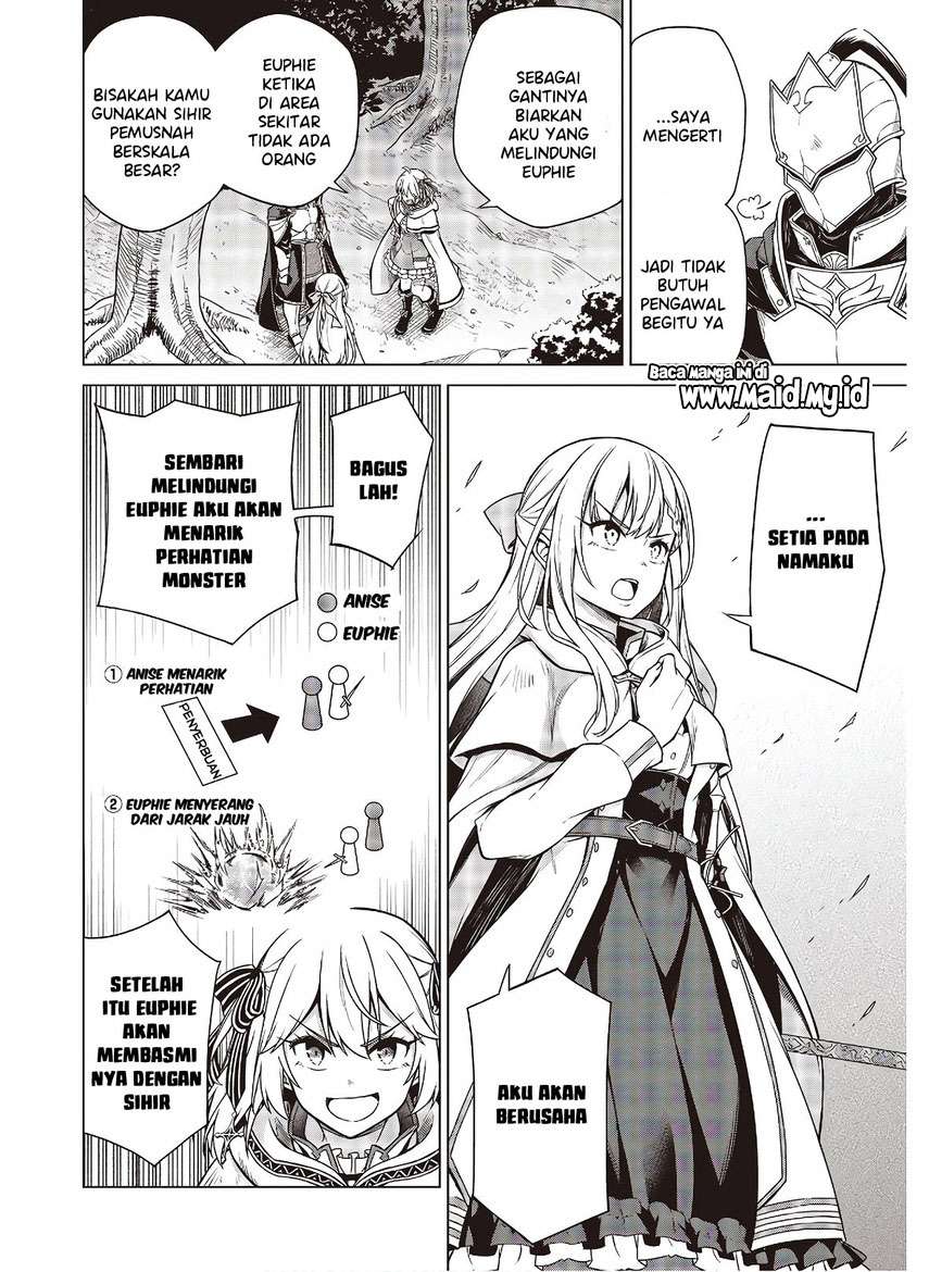 tensei-oujo-to-tensai-reijou-no-mahou-kakumei - Chapter: 10