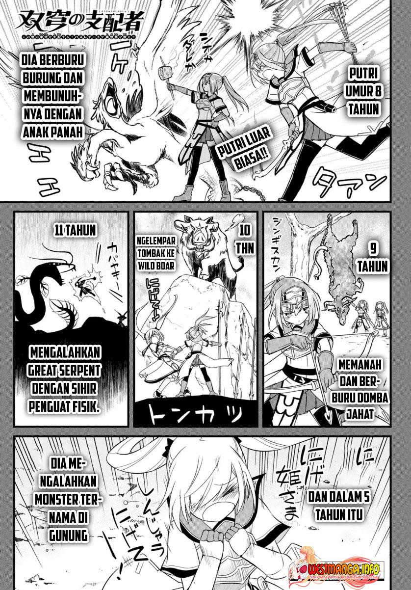 soukyuu-no-shihai-sha-isekai-oppai-musouden - Chapter: 12