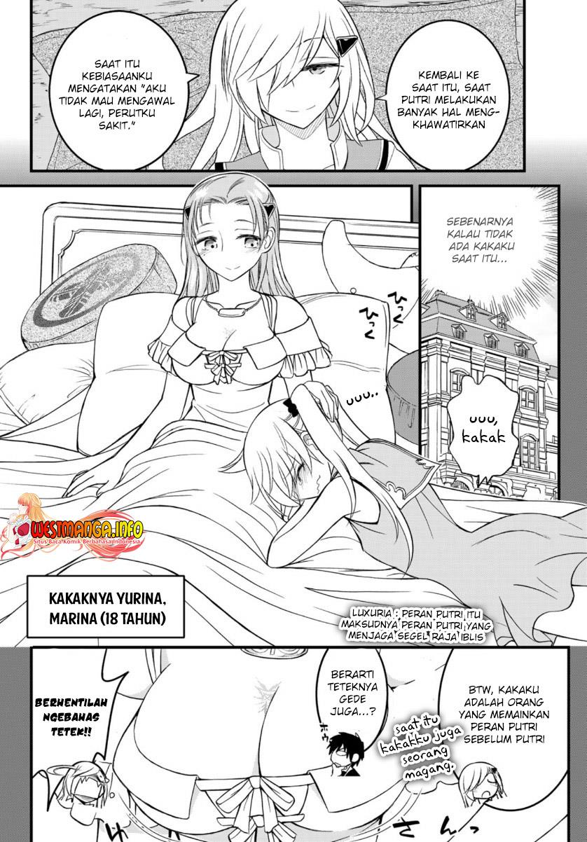 soukyuu-no-shihai-sha-isekai-oppai-musouden - Chapter: 12