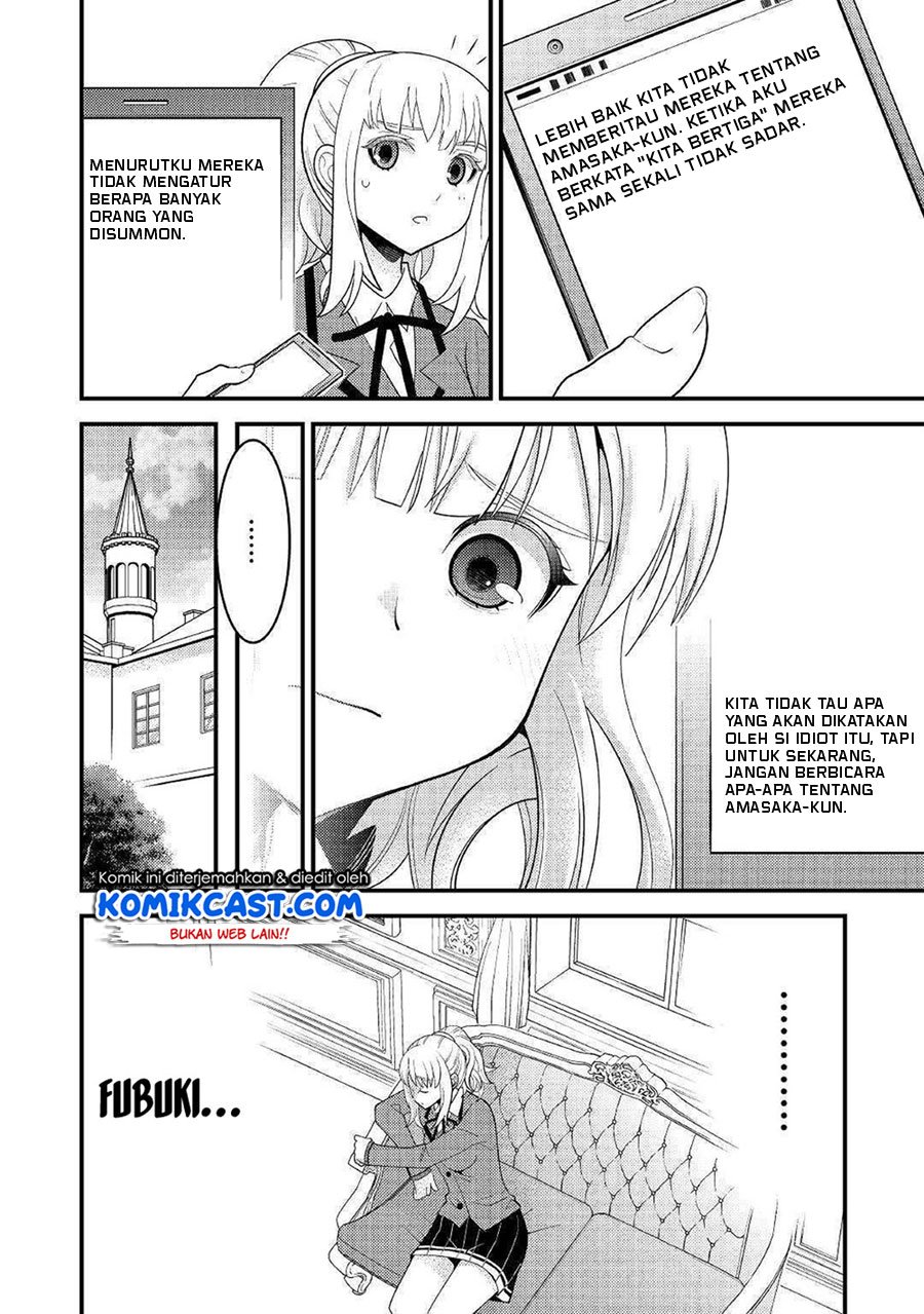 kamisama-ni-kago-2-nin-bun-moraimashita - Chapter: 7