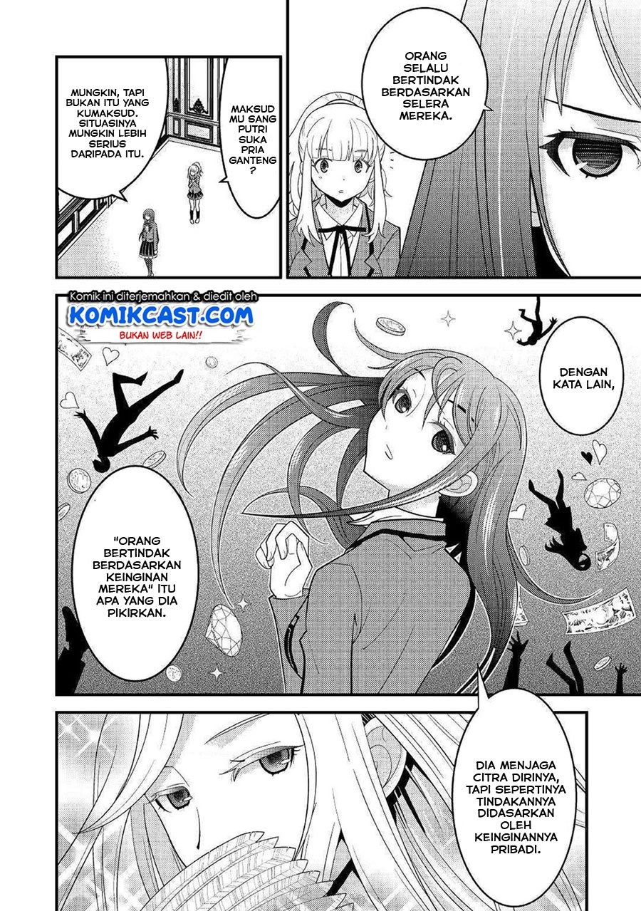 kamisama-ni-kago-2-nin-bun-moraimashita - Chapter: 7