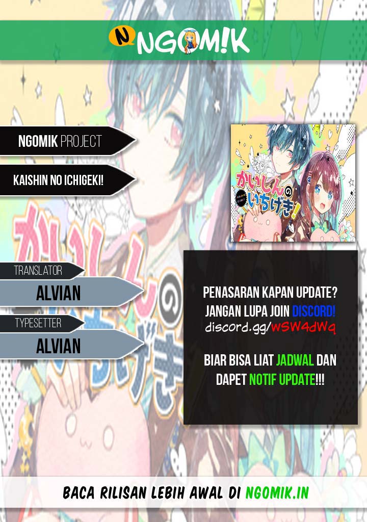 kaishin-no-ichi-geki - Chapter: 2.4