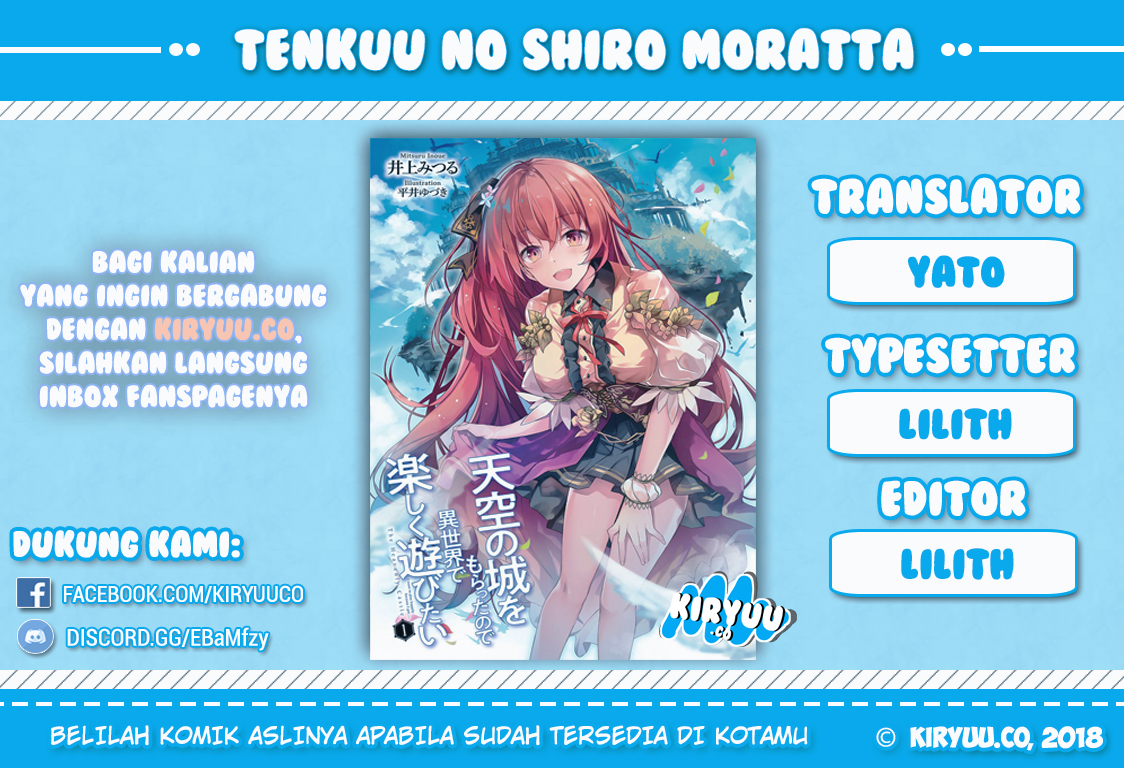 tenkuu-no-shiro-o-moratta-no-de-isekai-de-tanoshiku-asobitai - Chapter: 01