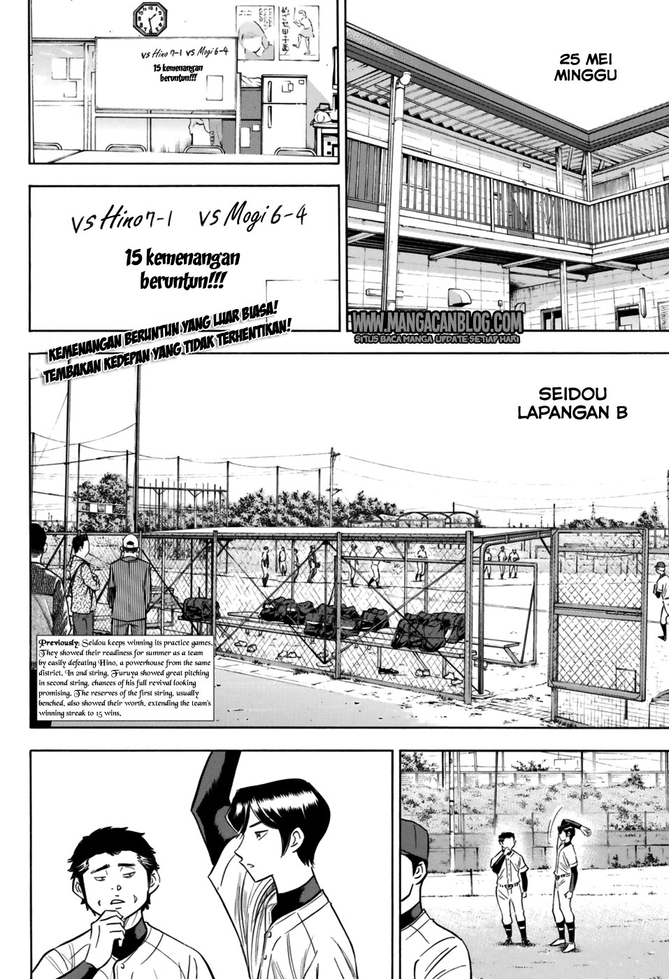 diamond-no-ace-act-2 - Chapter: 96