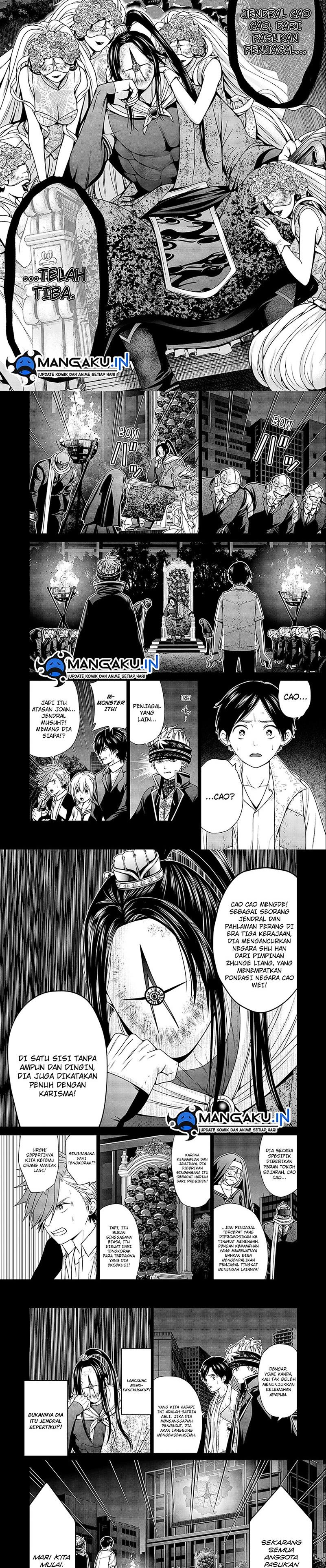 shin-tokyo - Chapter: 32