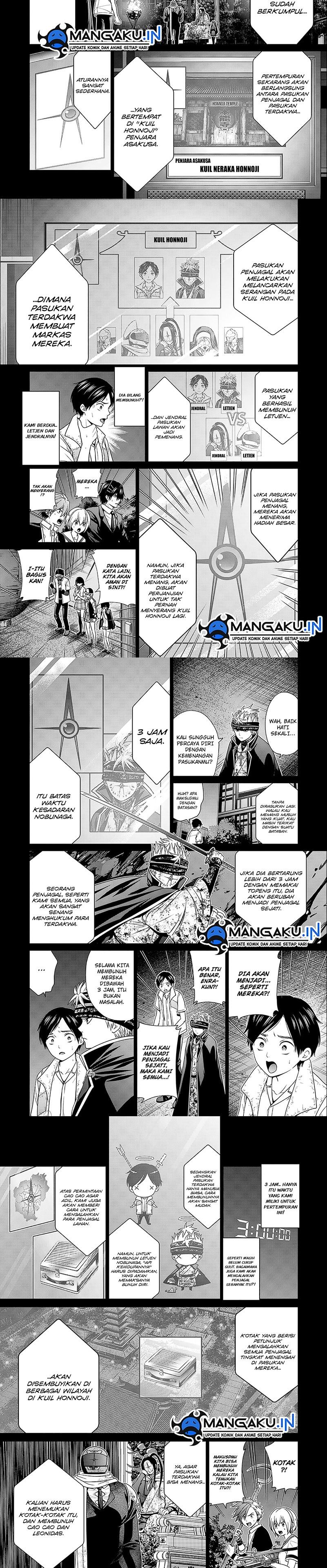 shin-tokyo - Chapter: 32