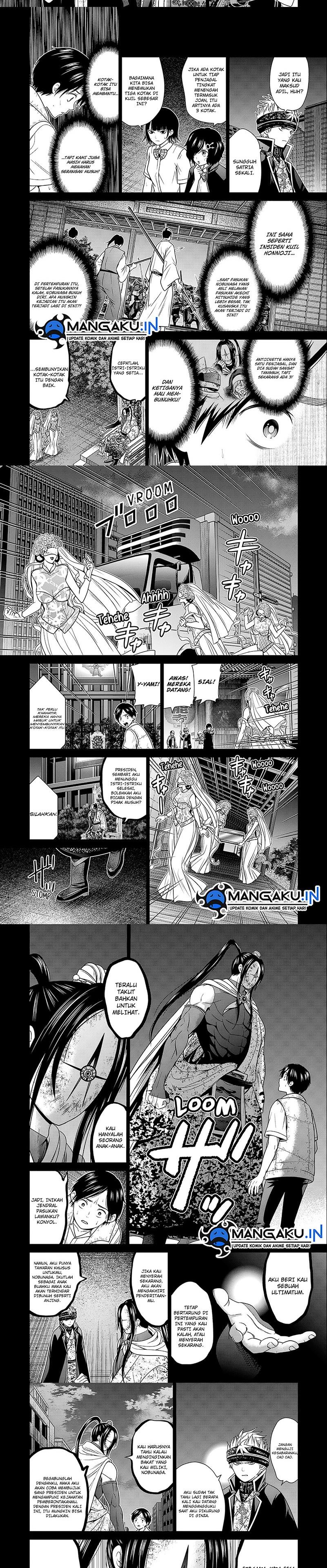 shin-tokyo - Chapter: 32