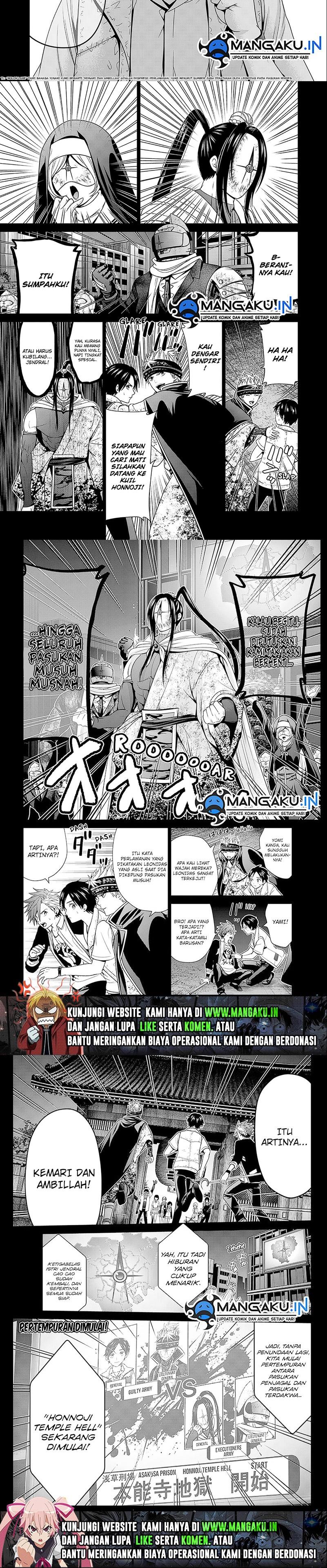 shin-tokyo - Chapter: 32