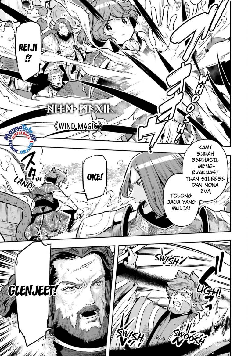 genkai-koe-no-tenpu-wa-tensei-sha-ni-shika-atsukaenai-overlimit-skill-holders - Chapter: 28