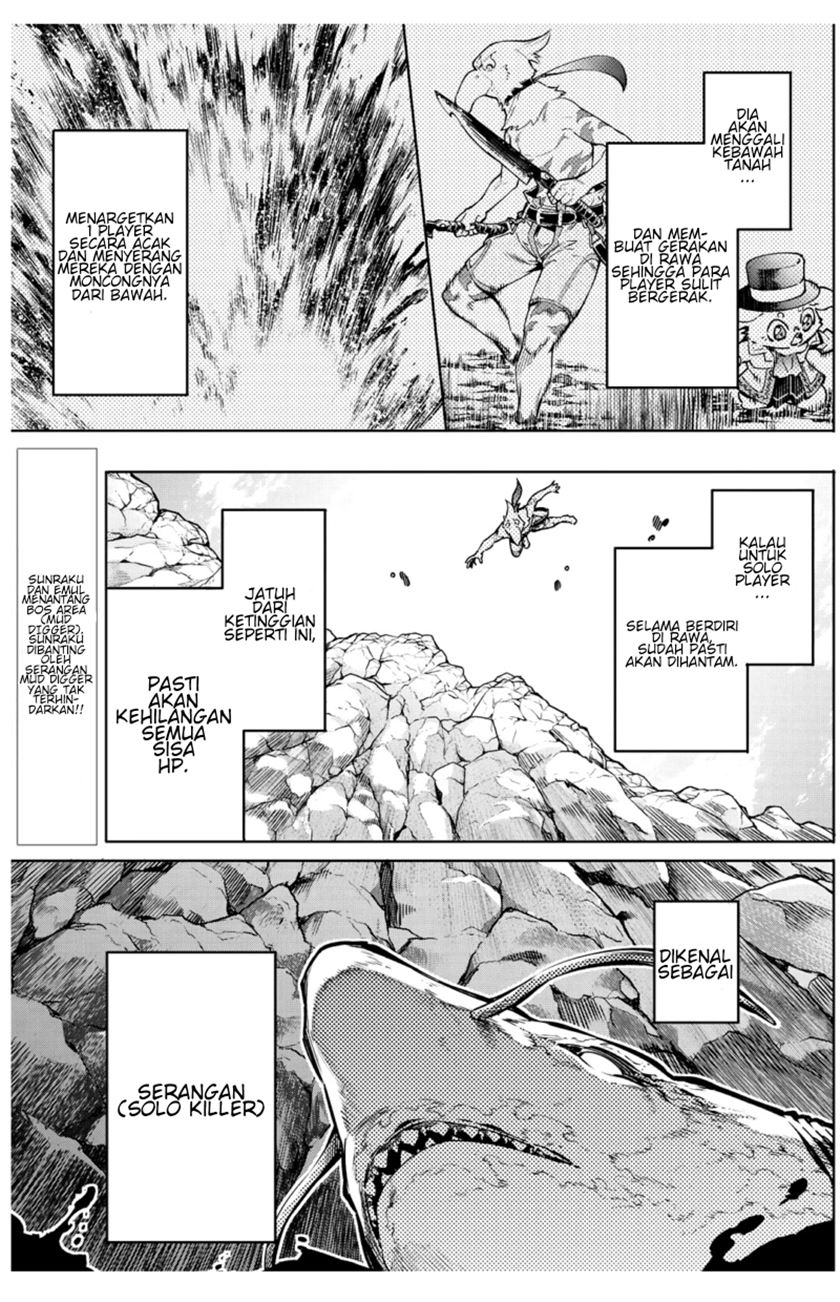 shangri-la-frontier-kusoge-hunter-kamige-ni-idoman-to-su - Chapter: 8